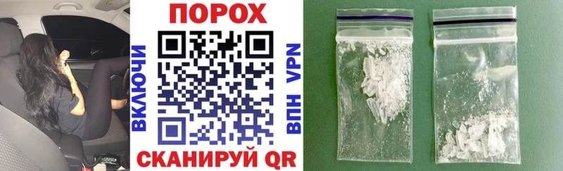 АМФ VHQ  Ужур 