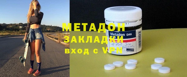 спайс Пестово