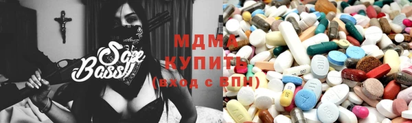 спайс Пестово