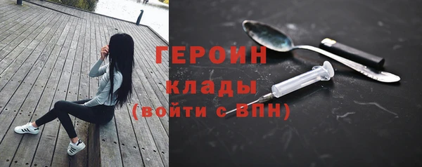 ECSTASY Пересвет
