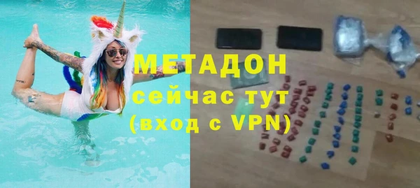 спайс Пестово
