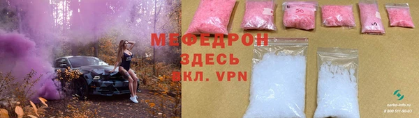 спайс Пестово
