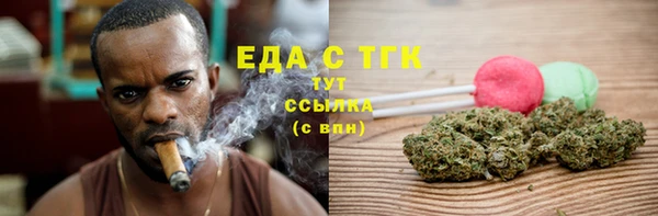 ECSTASY Пересвет