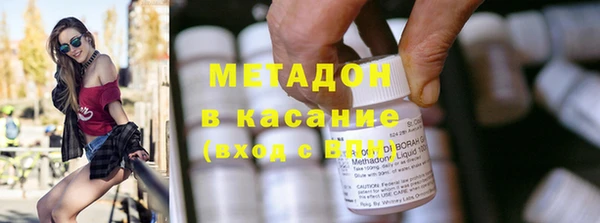 ECSTASY Пересвет