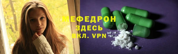 ПСИЛОЦИБИНОВЫЕ ГРИБЫ Переславль-Залесский