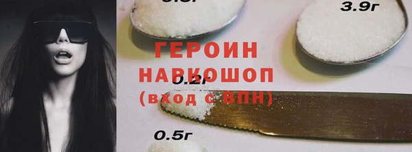 спайс Пестово