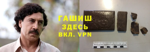 spice Валуйки