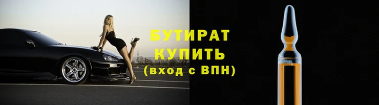 спайс Пестово