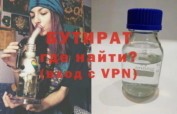 ECSTASY Пересвет