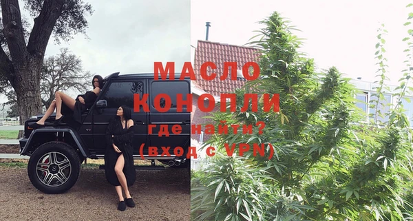 спайс Пестово