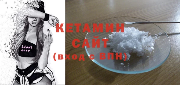 ПСИЛОЦИБИНОВЫЕ ГРИБЫ Переславль-Залесский