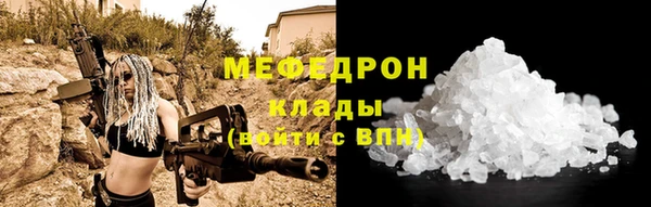 ECSTASY Пересвет