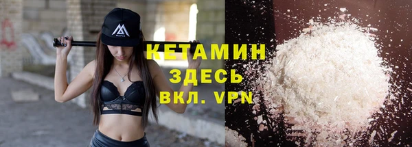 ПСИЛОЦИБИНОВЫЕ ГРИБЫ Переславль-Залесский