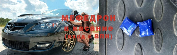 спайс Пестово