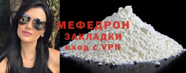 спайс Пестово