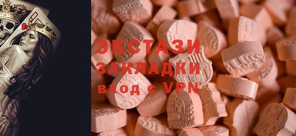марки lsd Валдай